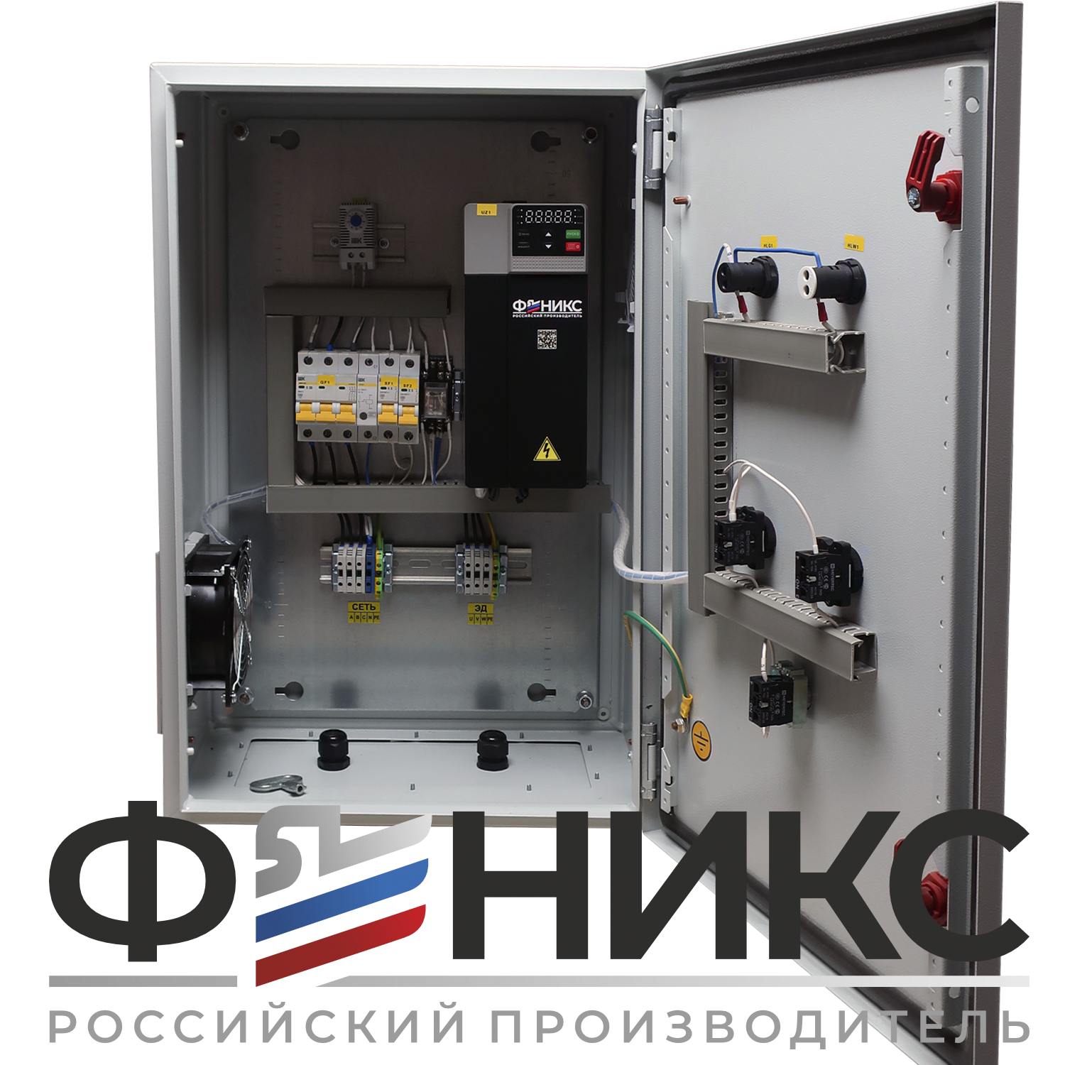 Шкаф управления центробежным насосом ШУ-ФЕНИКС-ЦН-1ПЧ-1ЭД-0,75-0,4 У3 - Феникс