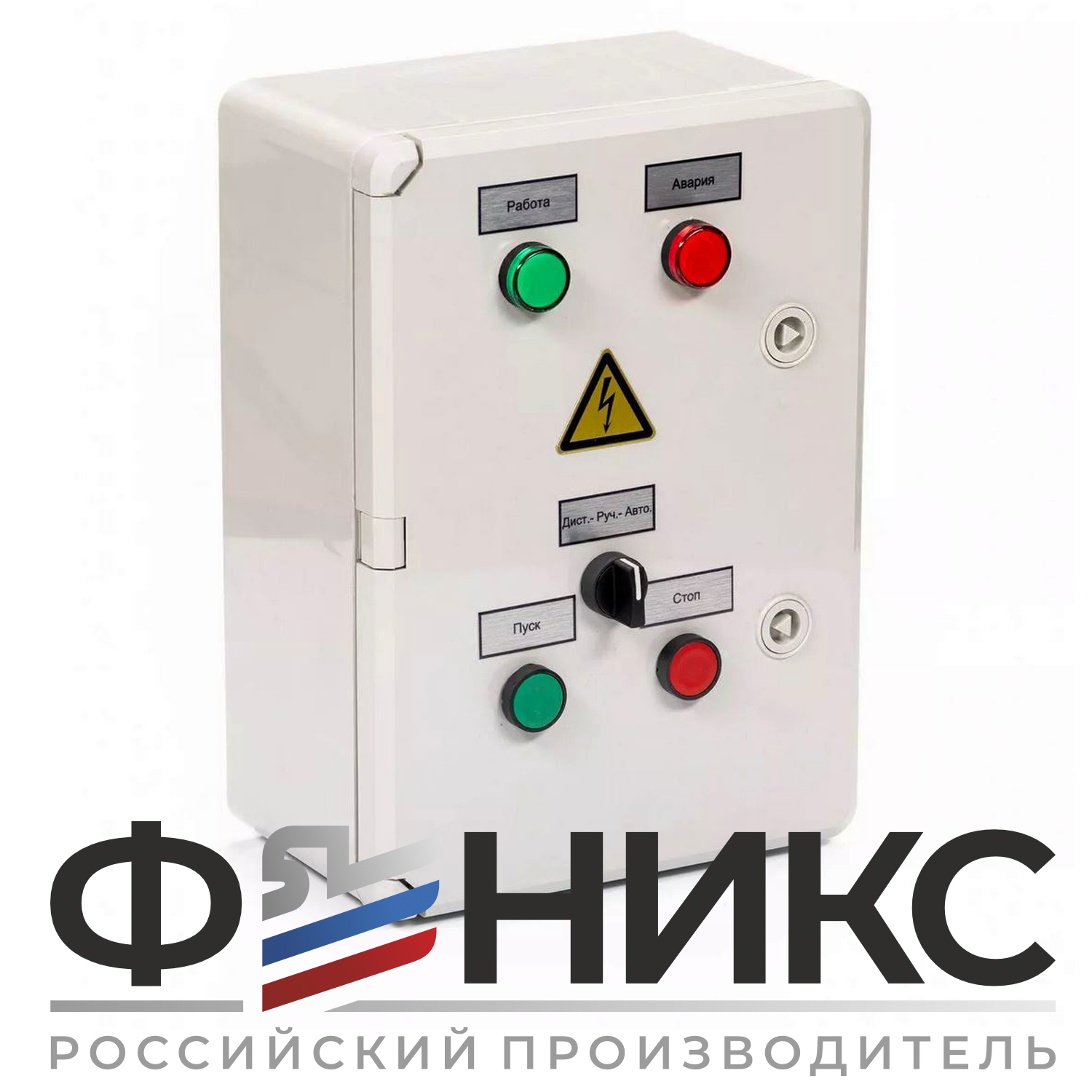 Шкаф управления скважинным насосом ШУ-ФЕНИКС-СН-ПП-1ЭД-0,75-0,4 У3 - Феникс