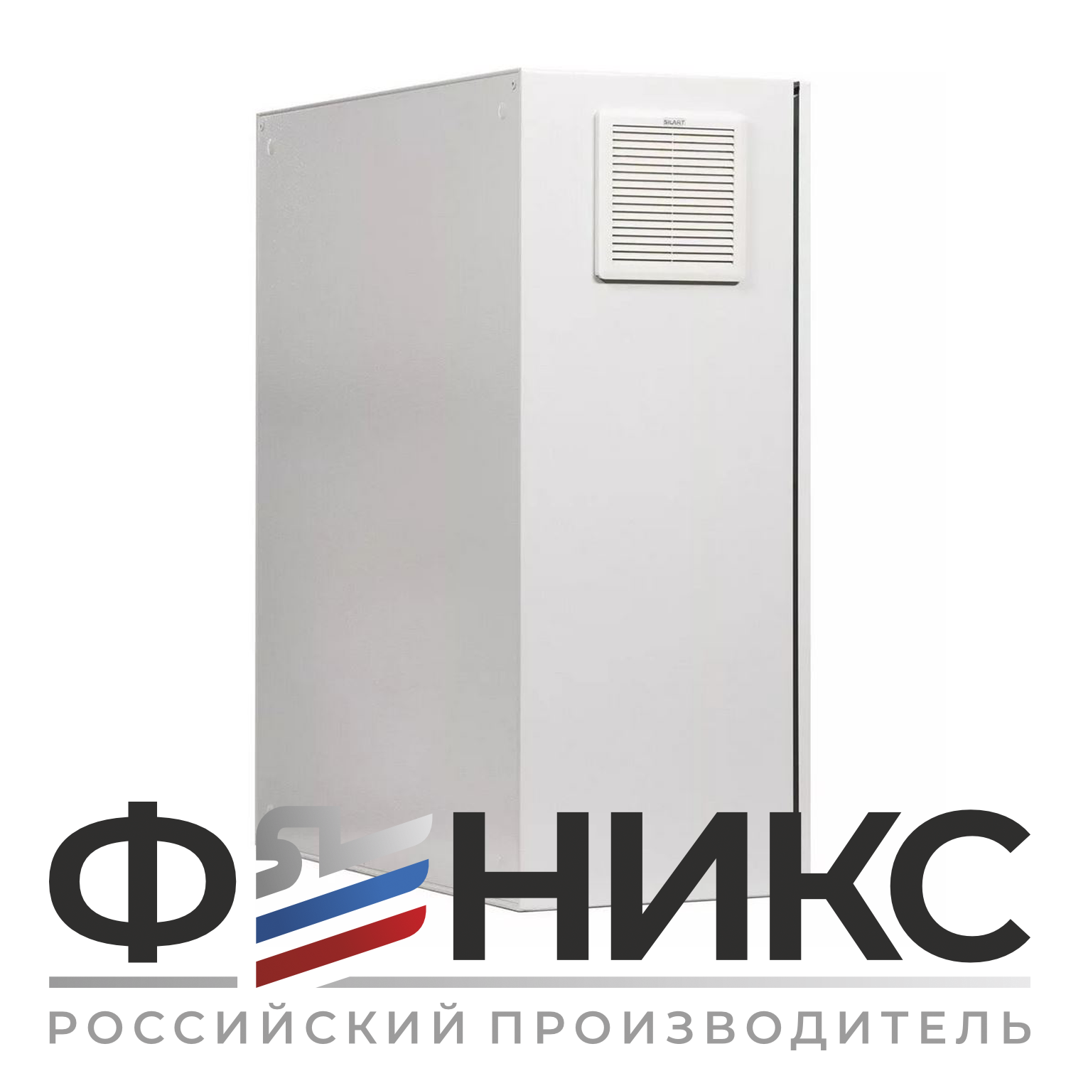 Шкаф управления скважинным насосом ШУ-ФЕНИКС-СН-ПП-1ЭД-30-0,4 У3 - Феникс